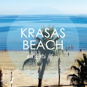Krasas , Larnaca Cyprus